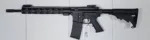 Pioneer Arms LLC PAF-15 Fixed Mag 16 Inch KAK Upper 5.56 NATO #01-04664