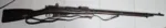 VKT Mosin Nagant 7.62x54r 32" #01-06053