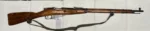 RUSSIAN MOSIN NAGANT 91/30 29" 7.62X54R #01-06556