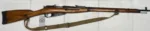 RUSSIAN 91/30 7.62.54R 1934 Izhevsk Arsenal