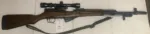 CHINESE SKS 20" 7.62X39 WITH SCOPE #01-06581