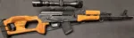 PRE- BAN ROMTEHNICA WUM-1 ROMAINIAN AK 16" 7.62X39 #01-06582