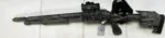 H&R PARDNER PUMP 12GA 18" #01-06601